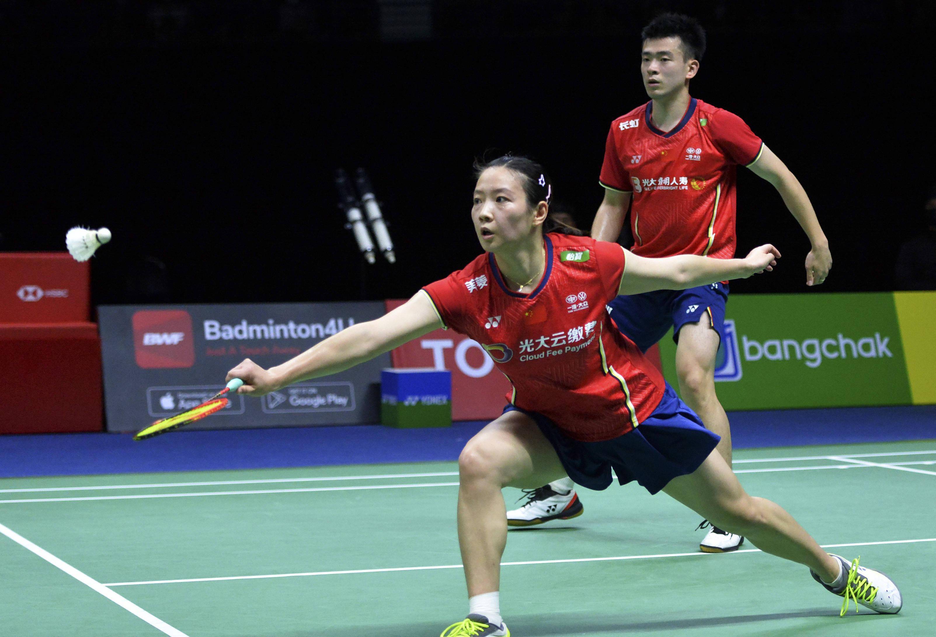 泰国队翻盘丹麦队，郑思维统治全场