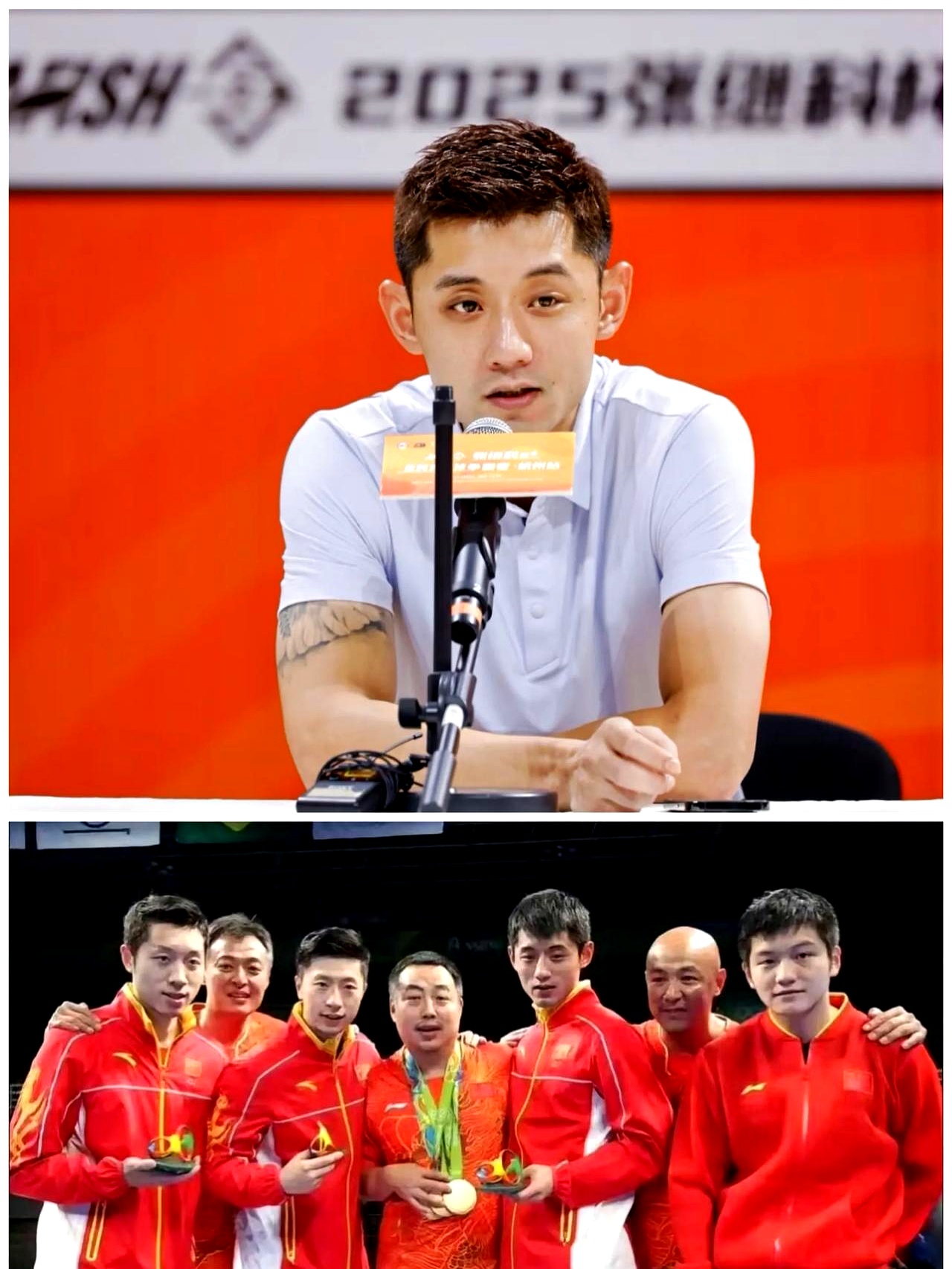 德国队逆转中国队，张继科高光表现