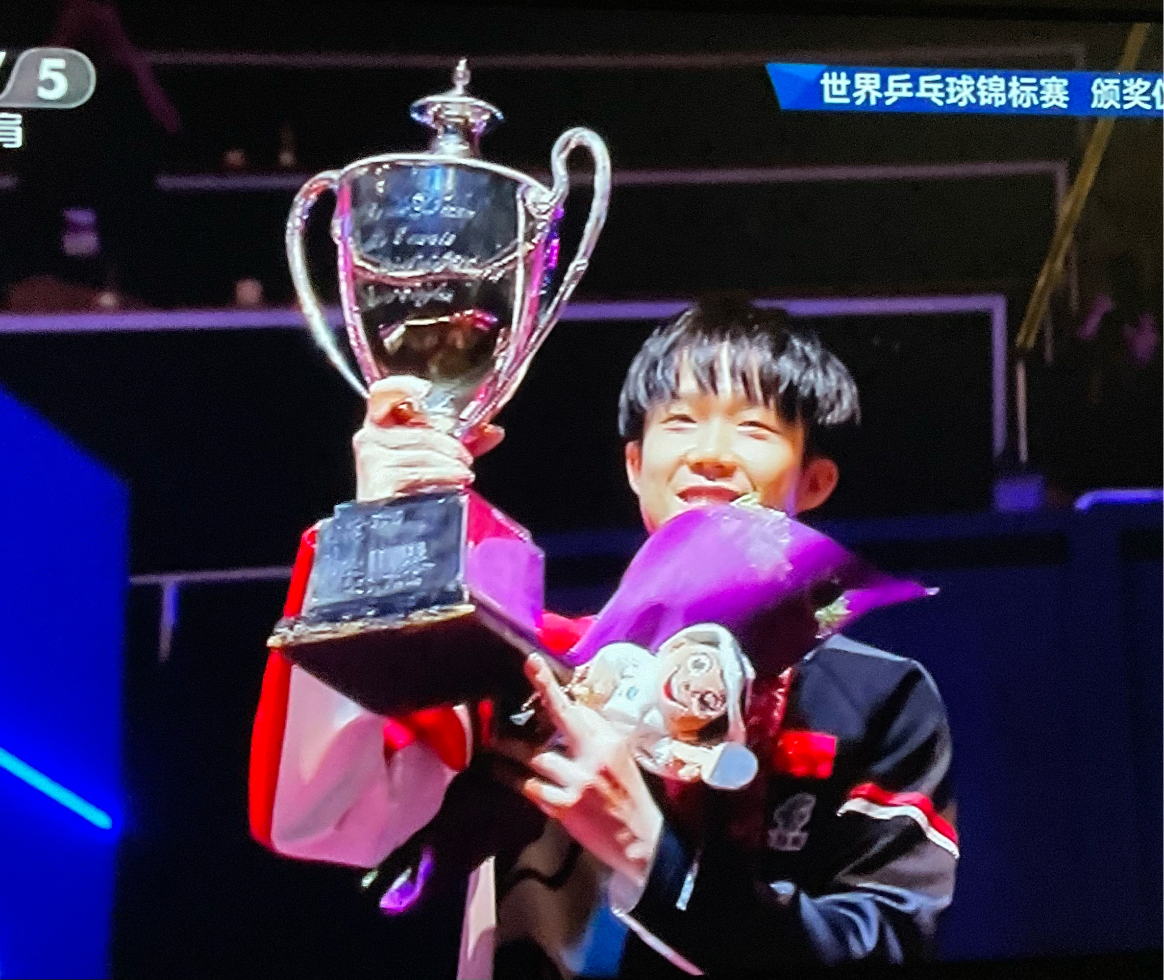 德国队力克奥地利队，许昕惊艳四座