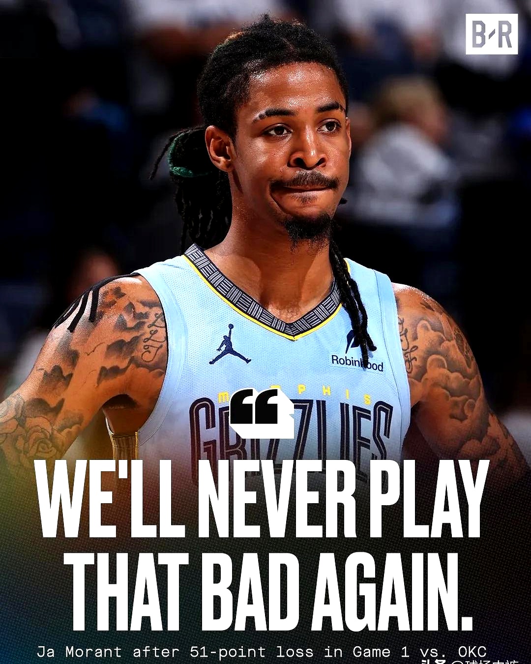 灰熊横扫公牛,东契奇高光表现 灰熊横扫公牛,东契奇高光表现