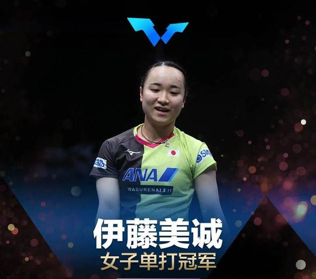 英国乒乓球队轻取中国乒乓球队，奥恰洛夫关键制胜