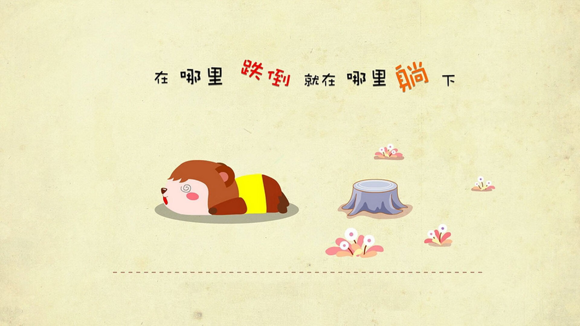 卡塞米罗爆发破局,亚特兰大封锁艺术击碎阿森纳幻想